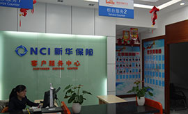 办公室装修时空间利用非常合理，十分注意细节
