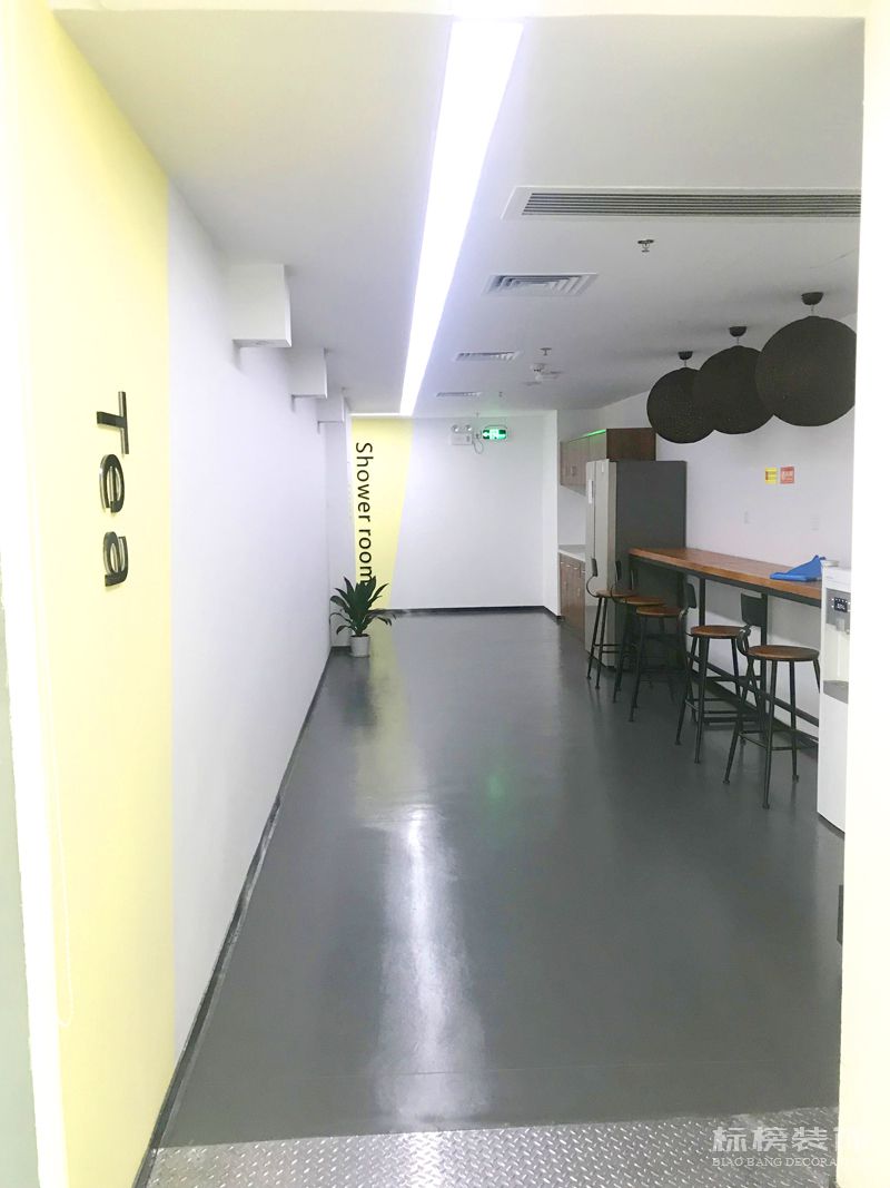 休息区实拍-哈密瓜视频装饰